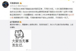 吃瓜最新事件爆料微信,最新爆料微信曝光惊人内幕！”