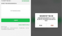 成版人app看片ios直播,iOS直播看片新体验，畅享影视盛宴