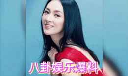 娱乐圈八卦吃瓜主播小说,吃瓜主播的八卦传奇