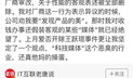 独家爆料免费吃瓜在线观看,免费在线观看吃瓜盛宴，揭秘娱乐圈幕后故事