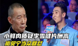 吃瓜娱乐爆料大全集,吃瓜娱乐爆料大全集深度解析