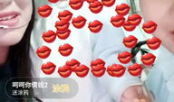 91年的单身妈妈直播,勇敢生活，绽放自我