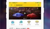 绿色直播看片的app2018,2018年度热门绿色直播看片APP盘点
