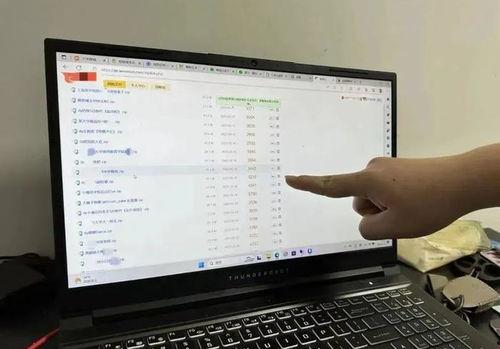 吃瓜视频剪辑爆料