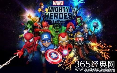 漫威动漫,英雄集结，传奇再续