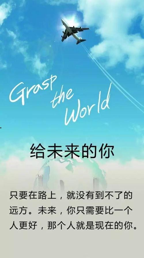 今日吃瓜爆料正能量语录,今日吃瓜语录暖心盘点