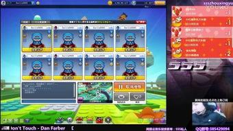 sss欧美视频,从SSS视频看世界多元风采