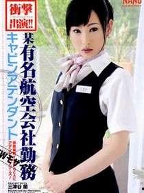 人人草在线视频,带你领略草本植物的神奇魅力