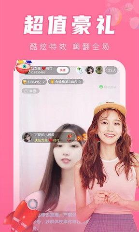 91直播在线播放,畅享精彩赛事，尽在指尖